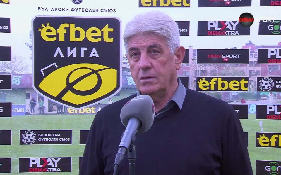 Гьоко Хаджиевски: Можем да играем добър футбол, трябва да покажем, че заслужаваме да останем