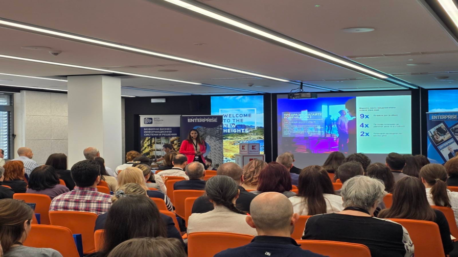 Retail & Manufacturers Community Day: Как се променят бизнеса и потребителите с помощта на новите технологии