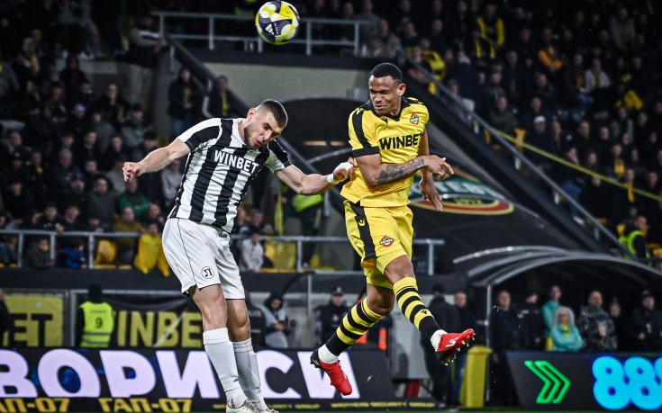 Ето кога ще се играе дербито на Пловдив