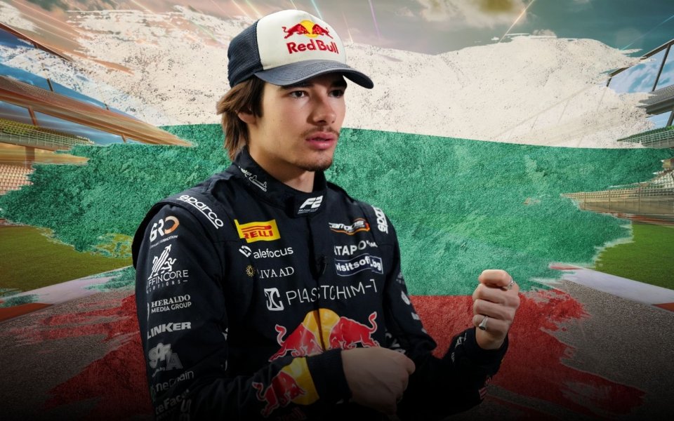 Никола Цолов: Шансовете за Формула 1 винаги са налице