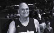Почина баскетболната легенда Оскар Шмид