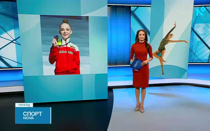 Бронз за Стилияна Николова в многобоя за Световната купа