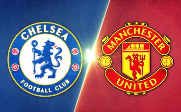 Челси - Манчестър Юнайтед 0:1 /репортаж/