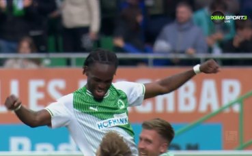 Гройтер Фюрт - Дармщат 3:2 /репортаж/