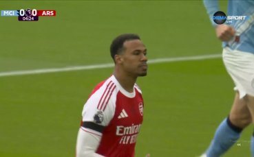 Манчестър Сити като по чудо не откри резултата срещу Арсенал