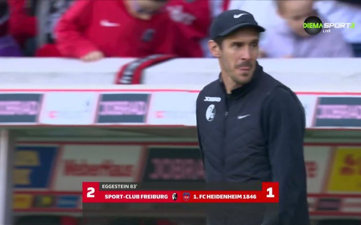 Фрайбург - Хайденхайм 2:1 /репортаж/