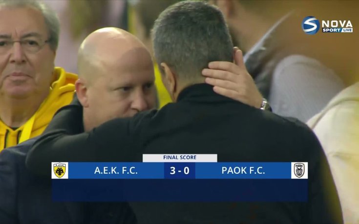 АЕК Атина - ПАОК Солун 3:0 /репортаж/
