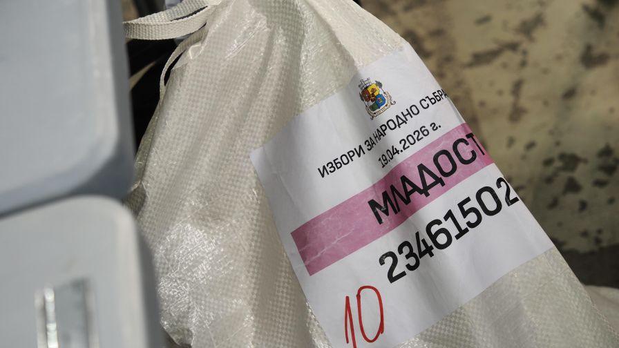 Броенето в София: За по-малко от час приключиха повечето секционни комисии