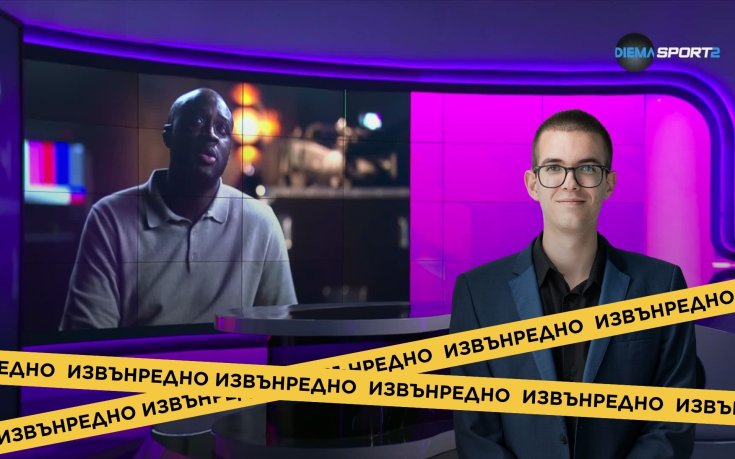 Яя Туре: Винаги бях най-строг към себе си