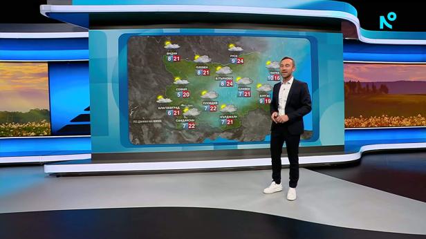 Прогноза за времето | Обедна емисия | 20 апр. 2026