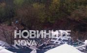 Тир падна в пропаст край Прохода на Републиката
