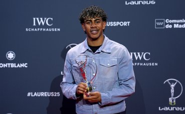 Ламин Ямал получи ново престижно отличие