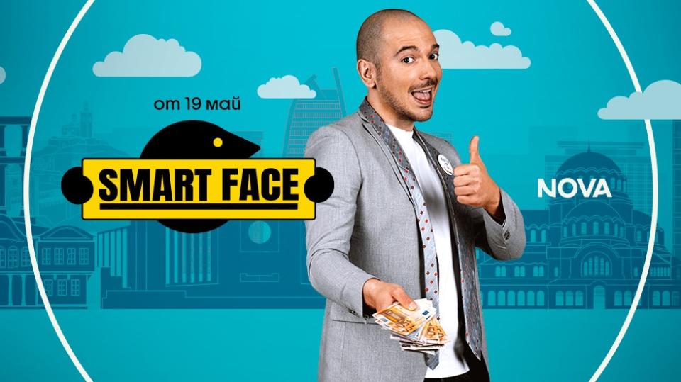 Николаос Цитиридис