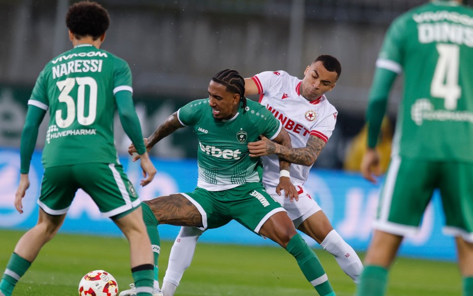 Лудогорец пуска пакетни билети за плейофите