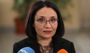 Ваня Стефанова