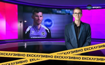 Паскал Грос: Повиквателната за Германия е най-голямото признание