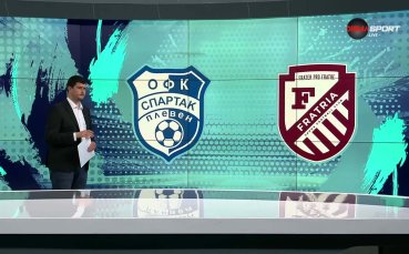 Обзор на кръга във Втора лига (29 кръг, 22.04.2026)