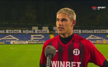 Севи Идриз: Този успех е за феновете, надяваме се да играем финал