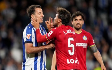 Хетафе записа минимален успех над Реал Сосиедад