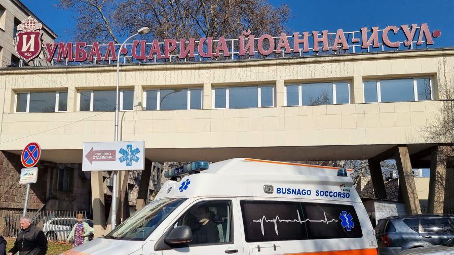 Инвестират 1,9 млн. евро за модернизация на детската онкохематология в ИСУЛ