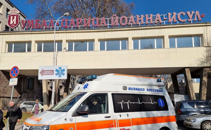 Инвестират 1,9 млн. евро за модернизация на детската онкохематология в ИСУЛ