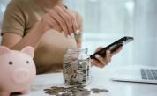 Домакинствата в еврозоната спестяват по-малко, нормата падна до 14,2%