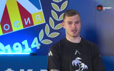 Преди кръга в efbet Лига (31 кръг, 23.04.2026)