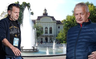 Локомотив и Ботев Пловдив поискаха стадионите си безвъзмездно за 20 г.