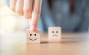 Токсична позитивност: Опасно ли е да потискаме негативните емоции в името на усмивката