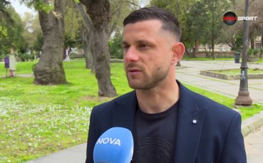Деян Лозев получи нов договор: Опитимист съм, че ще останем в елита