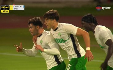 Берое изравни на Спартак Вн