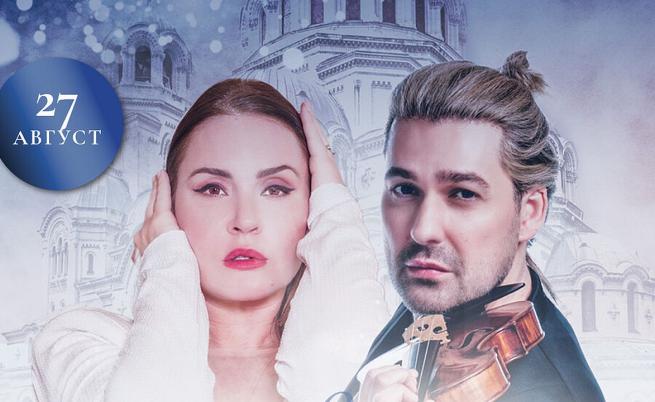 Дейвид Гарет – определян за „Паганини сред поп звездите” и „Джими Хендрикс сред цигуларите” – се присъединява към „Гала в София” 2026