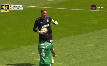 Гредата попречи на Борислав Цонев да се разпише