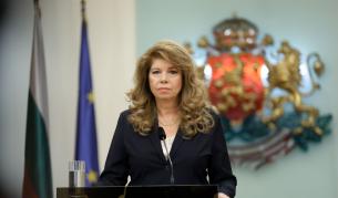 <p>Какво каза Йотова за бъдещето на Европа</p>