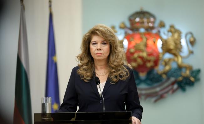 <p>Какво каза Йотова за бъдещето на Европа</p>