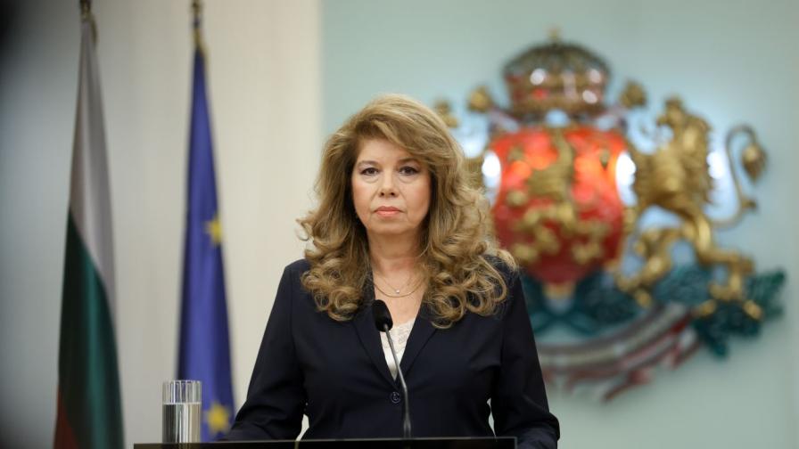 <p>Какво каза Йотова за бъдещето на Европа</p>