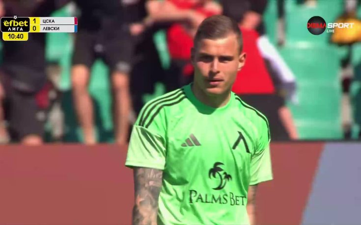 ЦСКА повежда след голям подарък от Вуцов (видео)