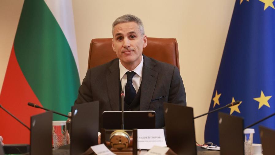 Андрей Гюров