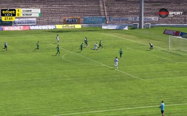 Славия - Ботев Враца 1:0 /първо полувреме/