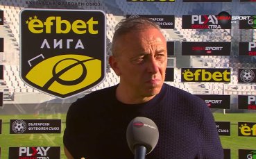 Илиан Илиев: Отговорихме на агресията на Локомотив, заслужена победа спрямо влагането на всички играчи