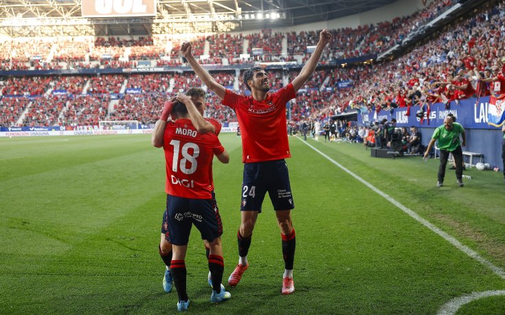 Осасуна изтръгна победата в 99-ата минута и остави Севиля в опасната зона