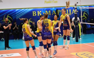 Марица стана шампион за 12-и пореден път