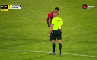 Отмениха гол на Септември срещу Локомотив София (видео)