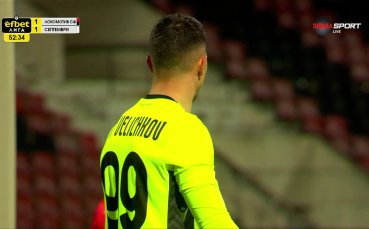 Валантайн изравни резултата за Септември срещу Локомотив София (видео)
