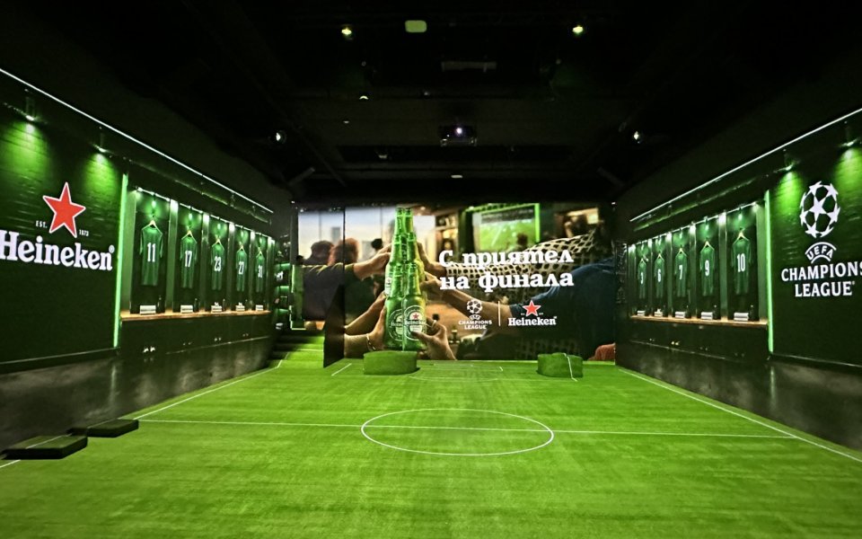Heineken® 