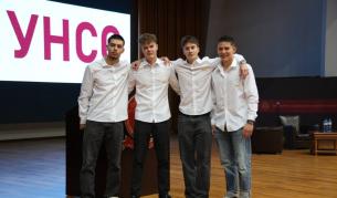 От ученици за ученици: Над 500 младежи обсъждат професиите на бъдещето