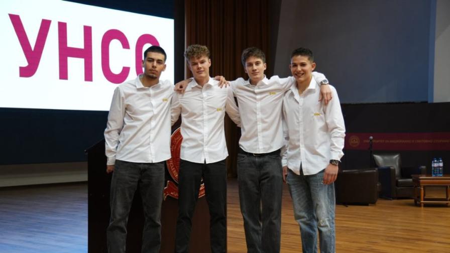 От ученици за ученици: Над 500 младежи обсъждат професиите на бъдещето