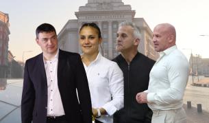 Отборът на шампионите: Кои са златните имена на България, които станаха депутати?