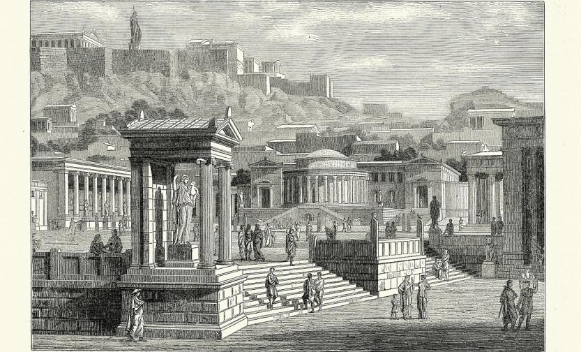 древна гърция