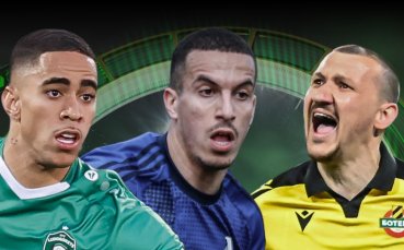 Гласуването за WINBET Гол на кръга е отворено! Избери своя фаворит!